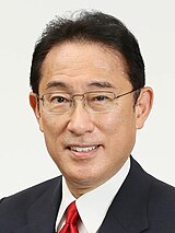 岸田文雄
