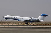 Gulfstream V