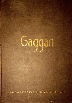 Gaggan (restaurant)