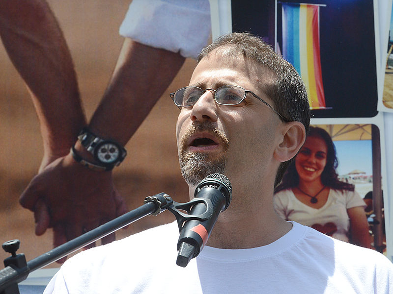 File:Gay Pride Parade 063 - Flickr - U.S. Embassy Tel Aviv.jpg