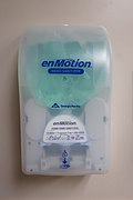 Georgia-Pacific enMotion automated hand sanitizer dispenser