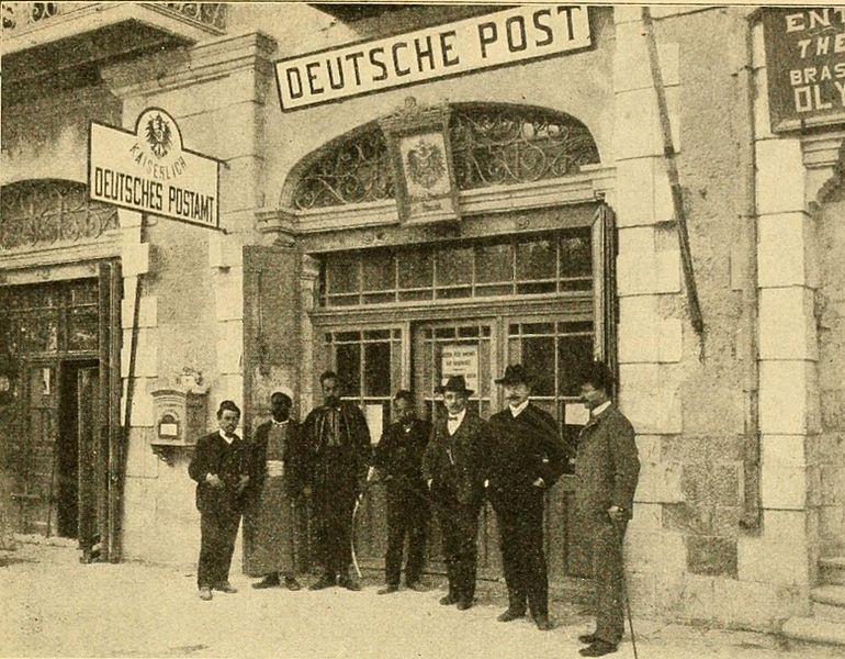 File:German Post Office in Jerusalem.jpg