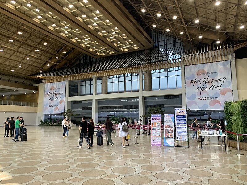 File:Gimpo Airport 金浦空港 (2).jpg