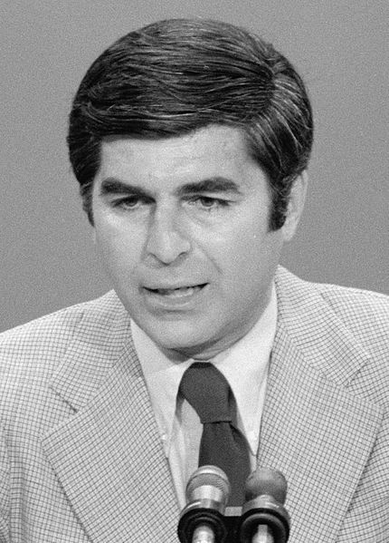 File:Governor Dukakis speaks at the 1976 Democratic National Convention (cropped).jpg