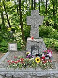 Миниатюра для Файл:Grave of Aleksei Balabanov 2023.jpg