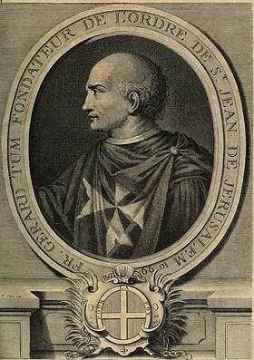 Imagen ilustrativa del artículo Frère Gérard