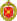 Grande emblema do 8º Exército de Armas Combinadas da Guarda.svg