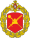 Great emblem of the 8th Guards Combined Arms Army.svg