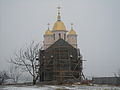 Церква взимку 2014 року - під час розбудови