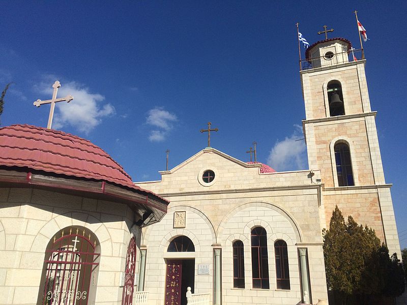 File:Greek Orthodox monastery in Shepherds Field. Beit Sahour 2.jpg