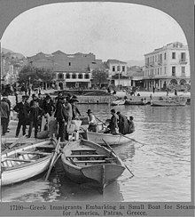 Greek immigrants embarking in a small boat for a steamer for America from the port of Patras, 1910 Greeks-immigrating-to-USA-1910.jpeg