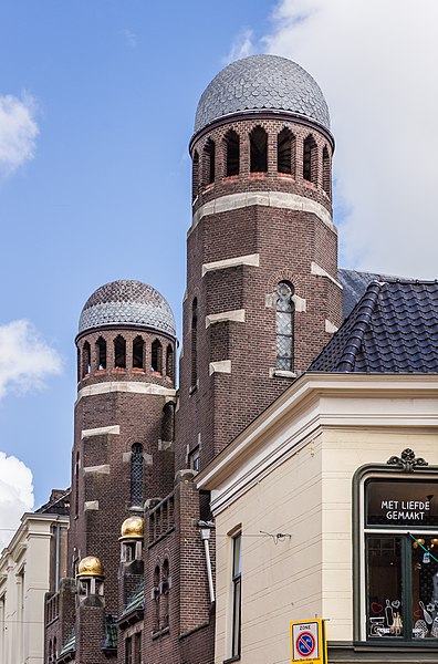 File:Groningen (stad), synagoge van Groningen. 13-06-2022. (actm.) 02.jpg