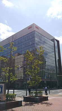 2020年のテレビ (日本) - Wikipedia