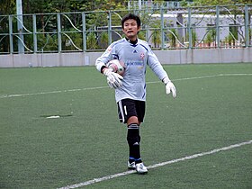 HK ChungHoYin 2009.JPG