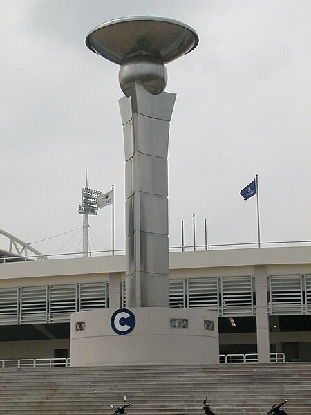 File:Hanoi's My Dinh National Stadium on 2003-08-22, ten days before official opening 13.jpg