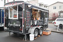 Food cart in 2013 Hapa Ramen.jpg