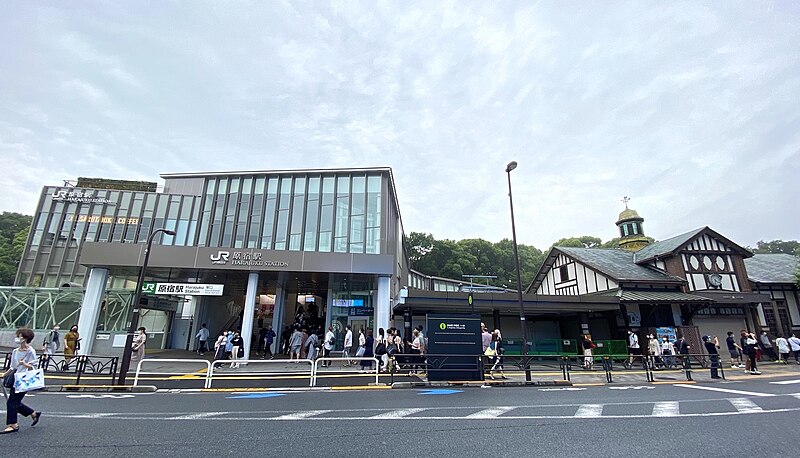 File:Harajuku Station 2020-06-14 8.jpg