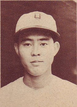 Hideshi Miyake 1955 Scan10045.jpg