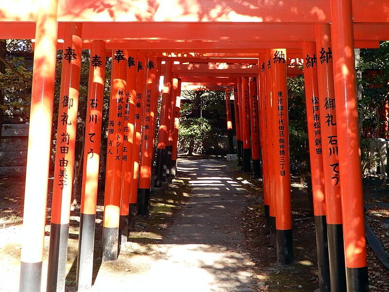 File:Higashifushimi torii t2.jpg