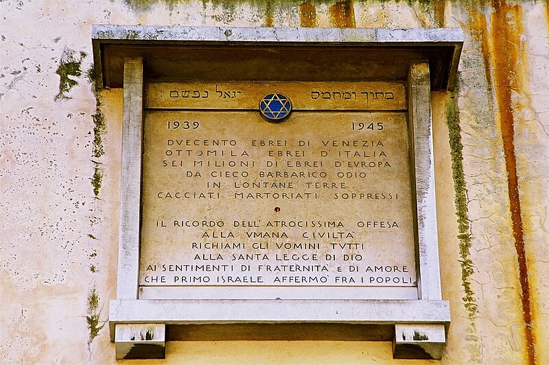 File:Holocaust Memorial Plaque, Venice.jpg