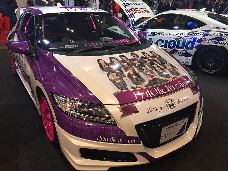 File:Honda CR-Z wrap for Nogizaka46 navi 01 - Tokyo Auto Salon 2015.jpg