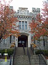 Hyattsville Armory Entrance, ноябрь 08.jpg