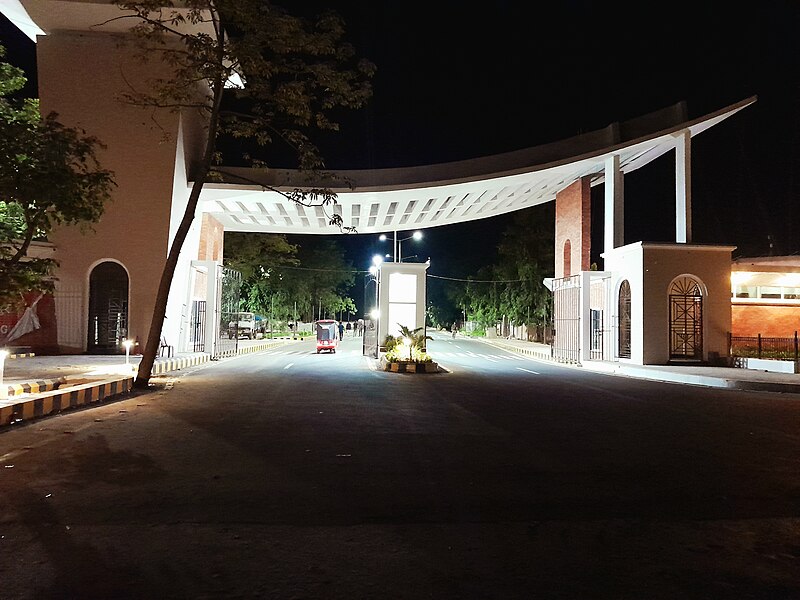 File:IIT Kharagpur Main Entrance (Puri Gate).jpg