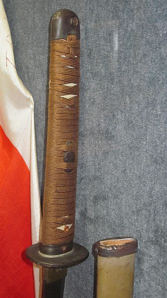 File:IJA officer's sword MMH.JPG