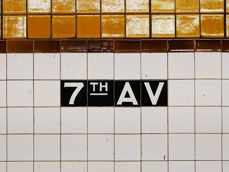 File:IND 7th Avenue Tile Caption.jpg