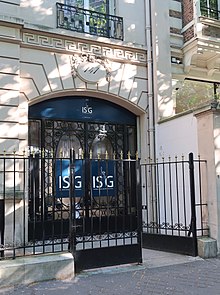 Entrance to the ISG, 147 avenue Victor-Hugo in Paris. ISG, 147 avenue Victor-Hugo, Paris 16e 3.jpg