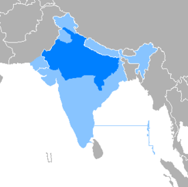 Hindin puhuma-alue. Tummansinisellä merkitty ns. hindivyöhyke.