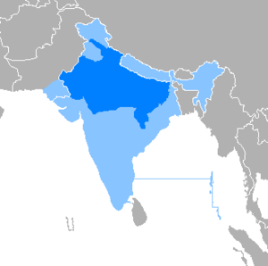 હિંદી ભાષા: હિંદી ભાષાની બોલીઓ, સમૂહ, ઇતિહાસ ક્રમ