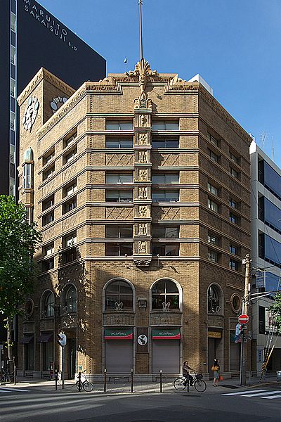 File:Ikoma Building Osaka JPN 002.jpg