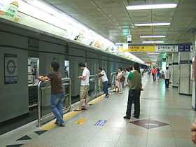 Plataforma en Incheon Line 1