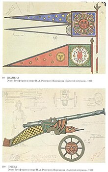 Ivan Bilibin - sketch-for-the-opera-the-golden-cockerel-by-nikolai-rimsky-korsakov-1909-1.jpg