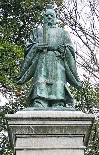 Statue of Ii Naosuke at the grounds of Hikone Castle