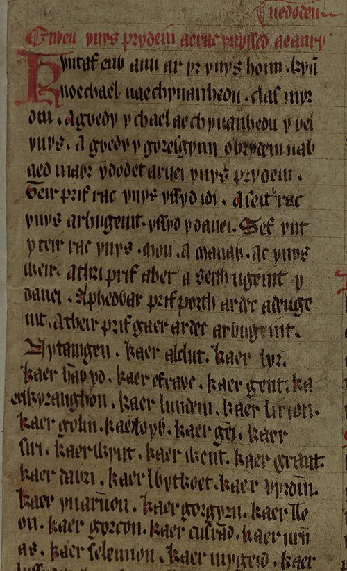The opening few lines of the Middle Welsh manuscript Enwau ac Anryfeddodau Ynys Prydain from the Red Book of Hergest, which continued the wonders trad
