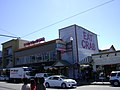 Joe's Crab Shack, Fisherman's Wharf