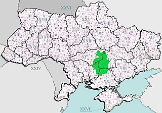 <span class="mw-page-title-main">Kryvyi Rih metropolitan area</span> Place