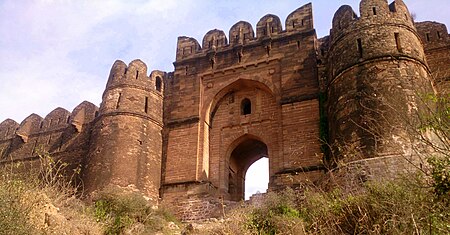 ไฟล์:Kabuli Gate Rohtas Fort.jpg