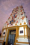 Kanaka's window, Udupi Krishna temple