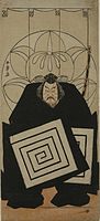 Кацукава Сюнсо. Актор Ічімура Уземон 9-й в ролі Сібараку, втілення справедливості», 1778 рік.