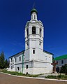 Kazan Ioanno-Predtechensky Monastery 08-2016 img1.jpg