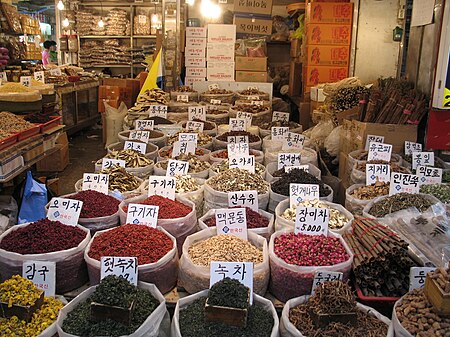 Chợ_Gyeongdong