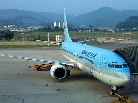 Korean Air at Daegu airport