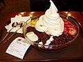 Miniatuur voor Bingsu