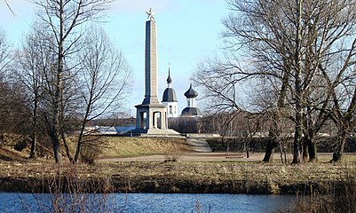 Псковгу великие луки архитектура