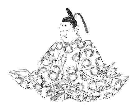 Fujiwara no Yoritsune