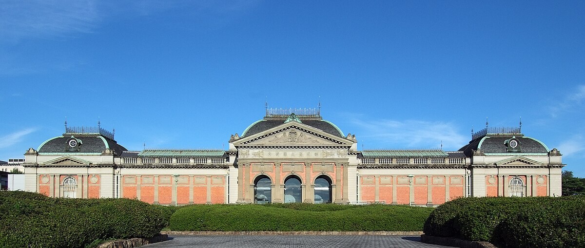 Museo Nacional De Kioto Wikipedia La Enciclopedia Libre