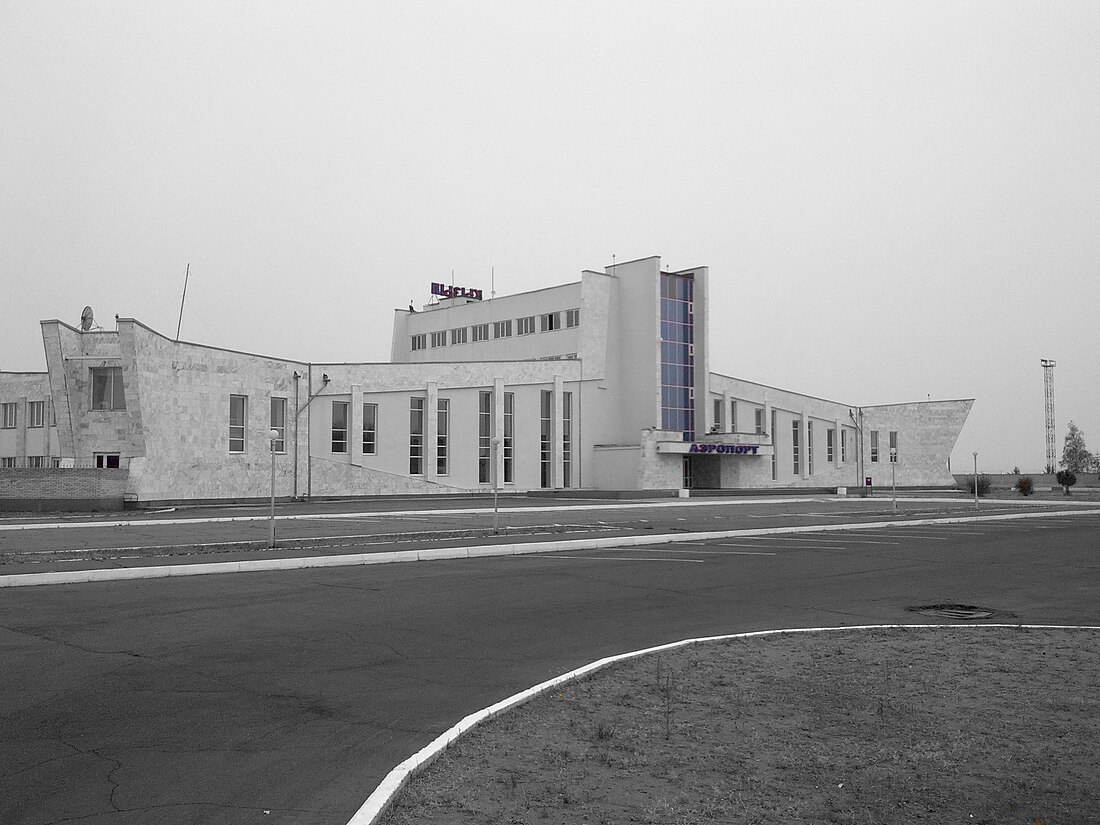 Aeroportul Kyzyl